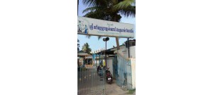 நெற்குன்றம்